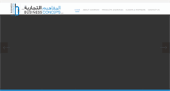 Desktop Screenshot of bc-oman.com
